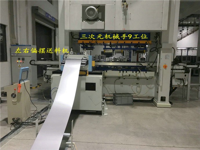 為什么越來越的企業(yè)喜歡使用三次元機械手？