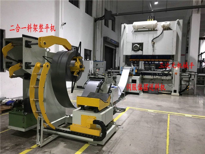 使用自動(dòng)化沖壓沖床機(jī)械手給企業(yè)帶來的好處有哪些？