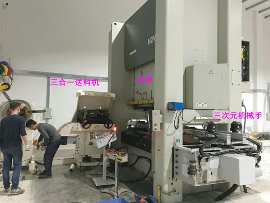 使用沖床機械手進行送料沖壓會給企業(yè)帶來什么效益？